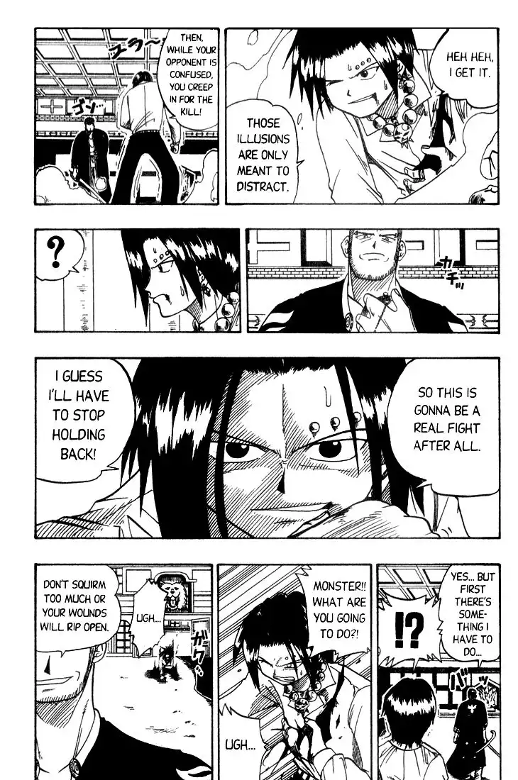 Rave Master Chapter 13 5